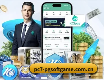 赏金女王app官方下载 APP 深度功能