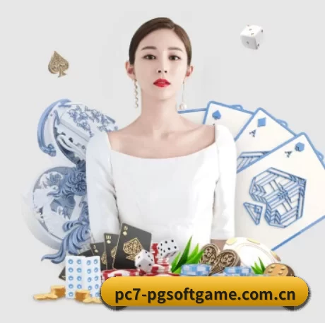 赏金女王app官方下载 APP