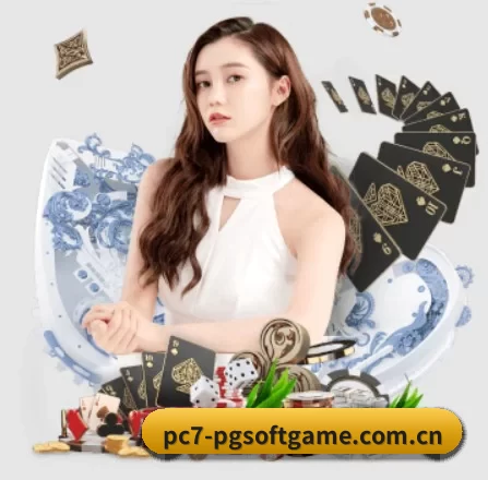 赏金女王app官方下载围绕看球场景设计的核心服务